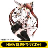 待望の正統続編 女性向けadv アルカナ ファミリア2 Hmv Books Onlineニュース