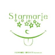 STARMARIE/ϥͤͦ
