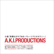 A. K.I. PRODUCTIONS/ֲڤϥǤ ѥ졼ȥͥƥˡ
