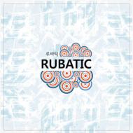 Rubatic/Vol.1 Rubatic Cluster