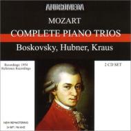 ⡼ĥȡ1756-1791/Comp. piano TriosBoskovsky(Vn) N. hubner(Vc) Lili Kraus(P)