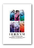 FF25thアナログBOXのカッティング現場に植松氏がやってきた