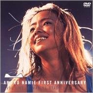 AMURO　NAMIE　FIRST　ANNIVERSARY　1996　LIVE