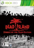 DEAD ISLAND Zombie of the Year Edition