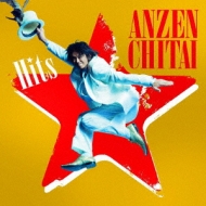安全地帯 Hits : 安全地帯 | HMV&BOOKS online - UPCY-9246