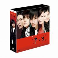 キムナムギル主演(赤と黒スリム期間限定DVD-BOXノーカット版)日本盤ost付 Amazon.co.jp: 赤と黒 スリムDVD－BOX＜ノーカット版