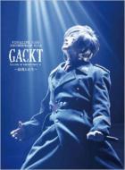 Visualive 2009 Documentary Book Gackt Requiem Et Reminiscence Ii -ƍĐ-
