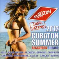 Various/Cubatone Summer 2012
