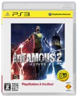 Infamous2 Playstation 3 The Best