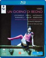 Un Giorno di Regno : Pizzi, Renzetti / Teatro Regio di Parma, Loconsolo, Porta, Antonacci, etc (2010 Stereo)