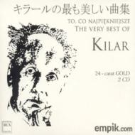 顼롢(1932- )/The Very Best Of Kilar