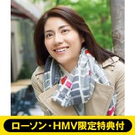 [Lawson HMV Limited Novelty] Nao Matsushita / 2013 Calendar