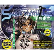 Saber Tooth Cats 5 �m�Y���@�J�����_�[2013 �ʏ��