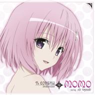 To Loveru Darkness Character Single Momo Belia Deviluke Starring Aki Toyosaki