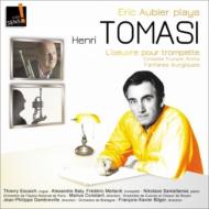 ȥޥ1901-1971/Comp. trumpet Works Aubier(Tp) Constant / Paris Opera O Espaich(Org) Samaltanos(P