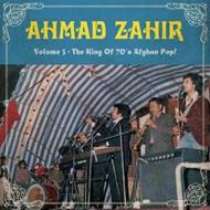 Volume 3: King Of 70s Afghan Pop!