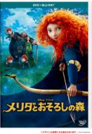 �����_�Ƃ����낵�̐X DVD+�u���[���C�Z�b�g