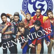 GENERATIONS from EXILE TRIBEが待望の1stアルバムをリリース