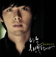 ���͍K���ł�