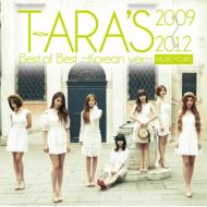 T-ARAfs Best of Best 2009-2012 `KOREAN ver.`yMUSIC+CLIPSz