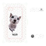 Iphone 5 �yrussian Blue�z The Cat Case With Film