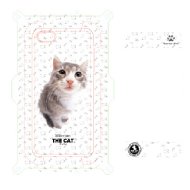Iphone 5 �ysiberian�z The Cat Case With Film