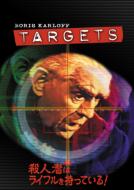 Targets