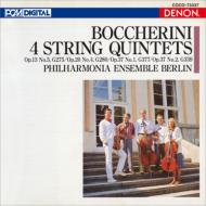 ボッケリーニ（1743-1805）/String Quintets： Philharmonia Ensemble Berlin