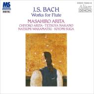 Complete Flute Sonatas : Masahiro Arita(Fl)Chiyoko Arita(Cemb)etc (2CD)