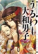 ����킵��a�j�q