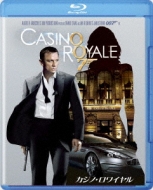 007/Casino Royale (2006)