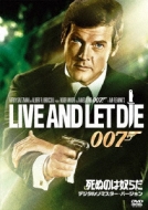 007/Live And Let Die