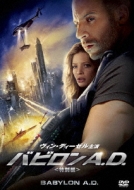 Babylon A.D.