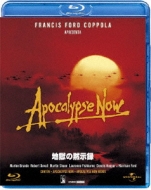 Apocalypse Now/Apocalypse Now -Redux