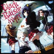 中二病でも恋がしたい！｜CD｜HMV&BOOKS online