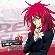カードファイト ヴァンガード 音楽cd Dvd Hmv Books Online