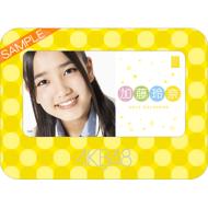 加藤玲奈/加藤玲奈 / 2013年卓上カレンダー