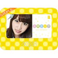あおいが1番かわいい 花ざかりの君たちへランキング あおいが1番かわいい 花ざかりの君たちへランキング