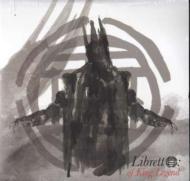 Libretto: Of King Legend