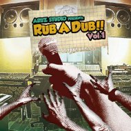 Various/Aruz Studio Muziq Rud A Dub Vol.1