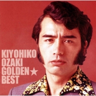 Golden Best Kiyohiko Ozaki