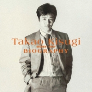 Golden Best Takao Kisugi Biography