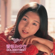 Golden Best Miyuki Kousaka Single Collection