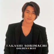 Golden Best Takashi Sorimachi