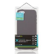 Iphone5�p �R�ۃV���R���P�[�X�Z�b�g(�u���E��)