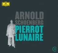シェーンベルク（1874-1951）/Pierrot Lunaire Etc： Boulez / Ensemble Intercontemporain C. schafer(S)