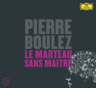 ブーレーズ、ピエール（1925-2016）/Le Marteau Sans Maitre Derives.1 2： Boulez / Ensemble Intercontemporain