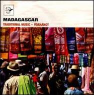 Air Mail Music/Madagascar： Traditional Music