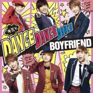Kimi to Dance Dance Dance/MY LADY -Fuyu no Koibito-(+DVD)[First Press Limited Edition A]