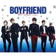 Kimi to Dance Dance Dance/MY LADY -Fuyu no Koibito-(+Photobook)[Lawson HMV Limited Edition]